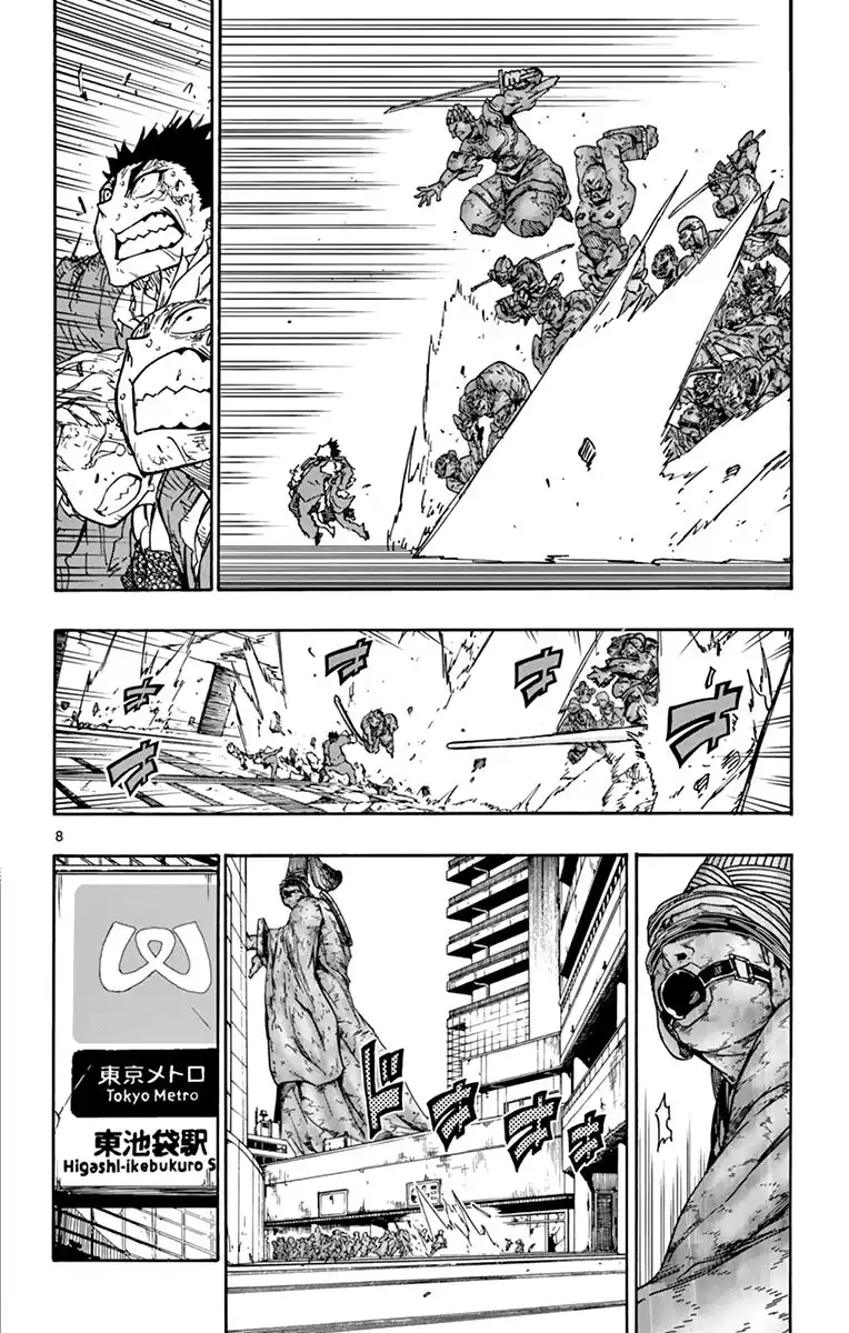 Gofun Go no Sekai Chapter 42 9